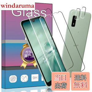 PCduoduo Ή hR Aquos wish3 / wish2 SH-53D A302SH KXtB SH-M20 A104SH A204SH SH-51C SHG06 KXtB y4ZbgwF؁zAQUOS Wish SHG06 SH-M20 SH-51C A104SH p KXtB 2 + 2 