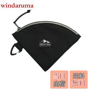 yzGlorisunity R[q[tB^[ P[X y[p[tB^[ P[X nI V60 y[p[tB^[ ~^hho Lv AEghA Jrit y g ƒp (ubN)