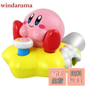 yz^Jg~[ w g~J h[g~J No.168 ̃J[rB x ~jJ[   3Έȏ  ߋSi ST}[NF TOMICA TAKARA TOMY