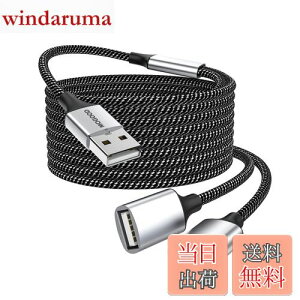 yzMOGOOD USBP[u 2m USBUSB AIX`2XP[uϋv̂USB P[uiC҂ݍf[^`ƃv^AUSBL[{[hAtbVhC