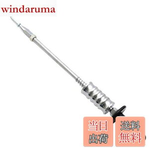 yzKAILEPU XChn}[ XCfBO ^   DIYC Ԃ̉ ₷ tbNt