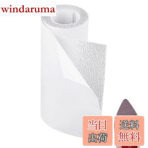 yzPH PandaHall C ~ 100cmx10cm Cی Sʃe[vt Rɍْf\ CCh~   XebJ[ jp  nCq[ rWlXvC Xj[J[ 