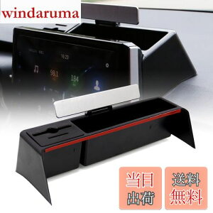 yzSporacingrts Z^[R\[ [{bNX J[210p ir |PbgRCȃIuWFNg X}z ^oR Ԍ [  Ԃ̎[{bNX