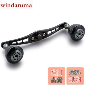 yzHEIGHTEN 120mm xCg [ nh V}m _C AuKVA ʗp xCg[ p Spider Series (120mm, ubN) (126)