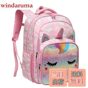 yzVASCHY  bN LbY q ̎q w 18L e ct ʉ wN wN obNpbN ʊw A4Ή  ˃e[vt v[g sN jR[