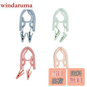 yzLIKENNY gуnK[ spnK[ ܂肽ݎ ȃXy[X A[`^   nK[ [֗  o gїp XnK[ 4Zbgi8s`tj