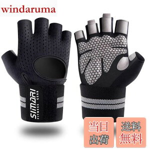 yzSIMARI g[jOO[u ؃gO[u X|[cO[u Xgtbv ŒtgbLO TCNO O[u Y fB[X jZbNX WjA K