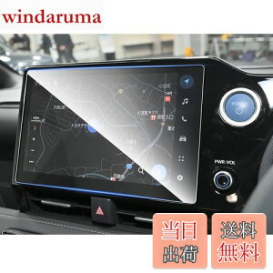 yzruiya KX 2022 g^ V^HNV[ 90n p 10.5C` fBXvC tB HNV[90n ir یtB VJAF[^X J[ir یtB 9H JX