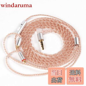 yKBEAR-RealityzYinyoo mmcxCtH P[u 3.5mm vO KBEAR KBX4860  4c Cz P[u }CNt E Cj AbvO[hP[u _炩 wbhtH pP[u