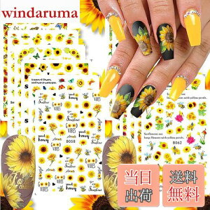 yzLANODO 12 lCV[ 3D ̃X^C Ђ܂ DIY lCV[Zbg Ył A