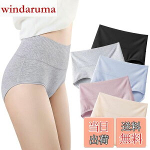 yz[VICHERIA] V[c fB[X nCEFXg  ʋCƐLk  `V[c [΂ ܂ŕ Y  ␳