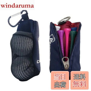 yzSitengle St{[P[X 2p Jrit SteB[[\ St{[z_[ y (u[)