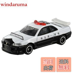 �y���������z�^�J���g�~�[(TAKARA TOMY) ��001 GT�|R�iBNR34�j �p�g