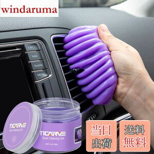 yzTICARVE WFN[i[ ԓ| ȒPɂقS~ XC| p\R L[{[h|XC ԑ| prԂpi ^]Ȏ̑| }WbNN