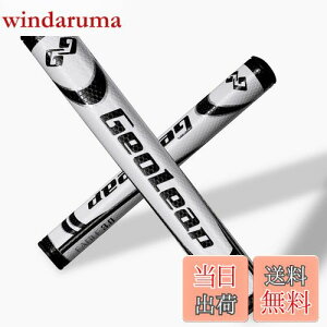 【送料無料】Geoleap パターグリップ-ソフトポリウレタン素材 ラウンド型 軽量ゴルフグリップ 4色 2サイズオプション (ブラック, ミディアムサイズ(3.0))