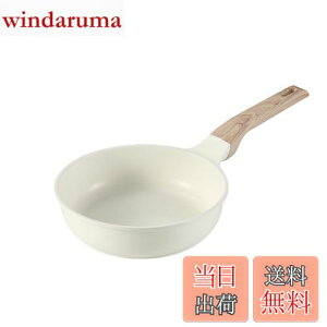 yzCAROTE J[e tCp 20cm IH?KXΑΉ PFOA PFOS t[ 5w\ y [^݌v }[uR[g тȂ 􂢂₷ I[MΉ 1Nۏ uACXN[vV