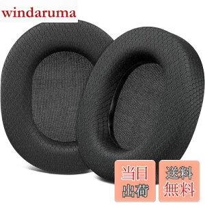 �y���������zSOULWIT �C���[�p�b�h �w�b�h�z���p�b�h �����p�b�h for SteelSeries Arctis 1/3/5/Arctis 7/7+/7P/7P+/7X/7X+/9/9X/Pro/Prime �p �C���[�N�b�V���� Arctis Nova�ɑΉ����Ȃ� �X�e�B�[���V���[�Y �p �p�b�h