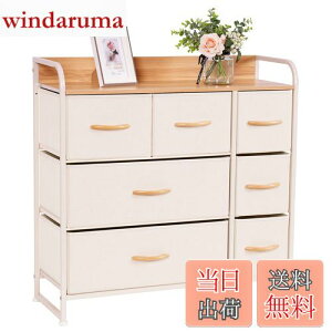 yzLYNCOHOME [ `FXg ^X | x[W z o ߗގ[ rO[ ]|h~ z 3i7ty80×s29×79cmz