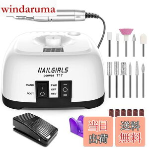 NAILGIRLS 電動ネイルマシン 11個のビット ネイルマシン 卓上式 電動ネイルケアキット ネイルケア ジェルネイルケア オフ ネイルドリルマシン 研磨 爪磨き 甘皮処理 角質除去