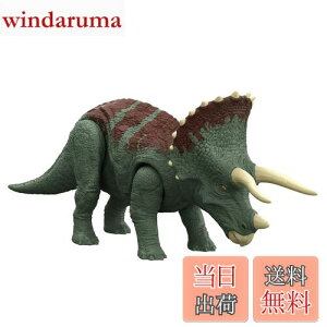 yz}e WVbN[h(JURASSIC WORLD) VȂxz ANVtBMA ق! gPgvX yS:26cmz y4~z HDX34 O[ 