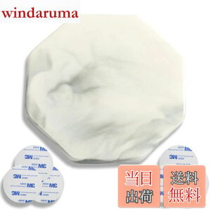 yzV[ObNX X^v ia90mmj 嗝 V[OX^vV[ Z~bN X^v fMpbh fMR[X^ 3MʃV[ X哹 S҃Lbg DIY 