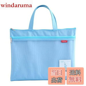 yzWbp[|[`hLgobO Pendancy A4  ̂Ă [ 2|Pbg A t@CobO t@CP[X ItBXpi   ϕi NXXeb