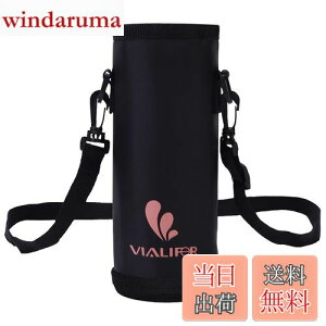 yzۉEۗ◼p Jo[ Vialifer E}O{gpX|[c{g pnfB|[` 500ml/750ml/1000ml z_[Jo[ ybg{gJo[AEghA Lv ʋ ʊw q