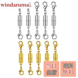 yzYFFSFDC lbNX ߋ }Olbgߋ ȒP CNXv Ghp[c WG[p p DIYp Ntg ANZT[p[c 10Zbg