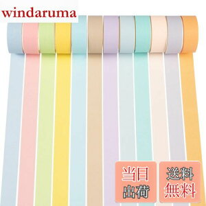 yzYUBX }XLOe[v 12 Zbg ae[v }J ʓx̐F DIYNtg W[i 蒠 v i[ XNbvubN bsO v[g (15mm)