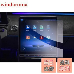 yzyGAFATzZfX xc Benz SNX W223 7 2021N` 12.8C` ԗptیtB L@ELfBAfBXvC irQ[V irpKXtB 9Hdx A`O