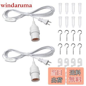 yzDiCUNO R[ht\Pbg E26 d\Pbg RZg ݂艺XCb`t 4m zCg IV 2Zbg