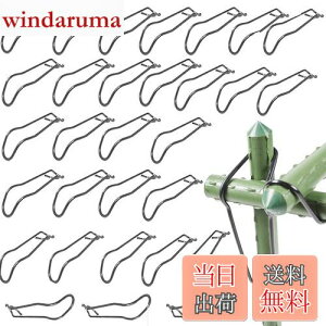 yzBenRan ؉NXoh 30{ | x 16mm 20mm ؉ _ xŒ WCg p[c (A)