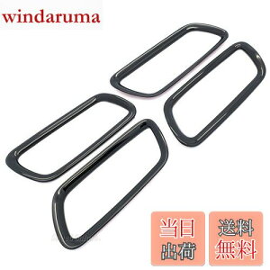 yzSpeed Garage g^ vEX 50 n p Ci[ hA mu nh Jo[ K[jbV sAm ubN for TOYOTA PRIUS CeA  hXAbv JX^ p[c