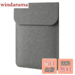 yzAllinside 13-13.3C`bvgbvP[XAMacBook Air 13.3 A1369 A1466/ MacBook Pro 13.3 A1425 A1502/ MacBook Pro 13 CD-ROM A1278 v ^Rs[^[Ci[P[X h (O[)