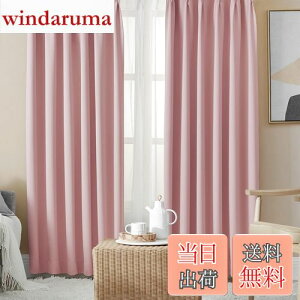 yzHansleep J[e 1Ռ 4g R[sN 100cm135cm UVJbg fM h h ȃGl  n  J[eZbg 􂦂 Q rOp (h[vJ[e2E