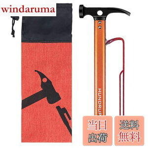 yŁz yOn}[ HUNDRUP Lvn}[ egyO Yf| n}[ Œpxbgǉ [ܕt(_F) 3in1@\ egn}[ A~ y yOł yO y