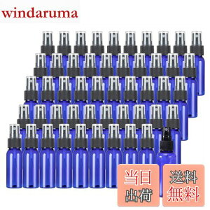 yz?̉ 50Zbg v[{g nhXv[ 30ml lփ{g Ռ e  u[