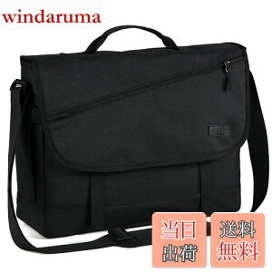 yzVASCHY V_[obO Y,e bZW[obO 15.6C`PC[ 15̎[|Pbg ΂߂obO y H A4 Jo ʋ ʊw s 񂰃obN וx