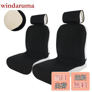 yzTanYooJ[V[gJo[ h ԖhV[gJo[ Oȗp y/ʎԂɓKp ɂ x[WFSBR{fBO FV[gɍœK V[gی ubN tg 2Zbg (SBR