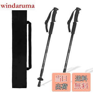 yzG-A EBYMA XebLALk݂̃nCLOXeBbNA65`135cm̒߉\ yʁAՌzjƏp ܂ݏ s⏕ jp  lԍHwfUC