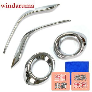 yzWellvie }c_ AeU tHOCg K[jbV Jo[ GJn MAZDA ATENZA ANZT[ JX^ p[c tHOvOi4_ZbgjNbL