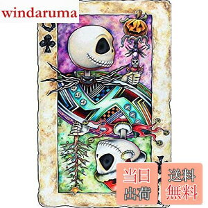 yz5D_ChGDIY_ChA[gLbgANX^y[Xgh?AƂ̕ǂ̑A[gNtgi鐂ƍj30x40 cm