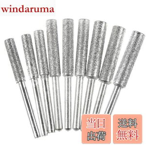 yzKIMLONTONtu _Chu 4.0mm 4.8mm 5.35mm _Cho[ ~` 3mmVN `F[\[wbh9{Zbg ~j[^[E[^[E [^[E@ 