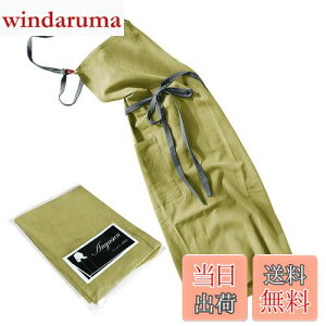 yz[anyasun] Gv | l JtF Vv  i` k n 肪B |Pbgt jp