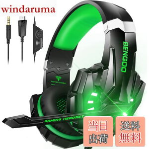 BENGOO Q[~OwbhZbg PS5 wbhZbg mCYLZO }CNt 3.5mmL Q[~Owbhz XCb` wbhtH y S\ dቹ LEDCg Rg[[ ~