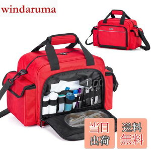 【送料無料】Trunab 救急バッグ 大容量 メディカルバッグ 訪問バッグ 【バッグのみ】医療バッグ 家庭用 救急箱 旅行 アウトドア 登山 訪問 介護 学校 応急処置バッグ 赤