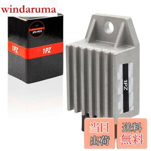 �y���������z1PZ JP4-HO2 4�s�� ������ ���M�����[�^�[ 12V �ϋv�� �z���_ �����L�[ �V�����[ �W���C�� UP �_�b�N�X �X�[�p�[�J�u JAZZ NSR50 �W���C���L���m�s�[ NS50F NE50 NQ50 NSR50S SA75 SA50 SA50S SB50 SB50P