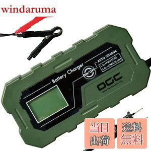 yzG[(amon) OGC obe[`[W[ [d 12V obe[ 40~120AhKp fB[vTCNobe[Ή [d[h TtF[V@\ u|[^udV