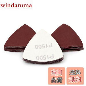 yzSPEEDWOX }WbNThy[p[ Op TfBOy[p[ #1500 80×80mm 30Zbg ؍Hp T_[p