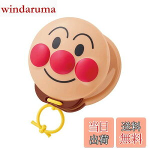 yzAKc} Ap} ̎qV JX^lbg